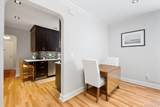 90 Bryant Avenue - Photo 10