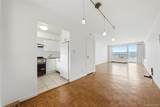 2575 Palisade Avenue - Photo 3
