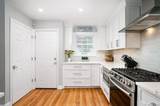 22 Babylon Drive - Photo 5