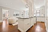 1361 Madison Avenue - Photo 1