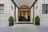 1361 Madison Avenue - Photo 2