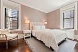 1361 Madison Avenue - Photo 22