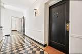 1361 Madison Avenue - Photo 4