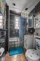550 Fort Washington Avenue - Photo 7
