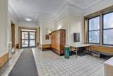550 Fort Washington Avenue - Photo 9