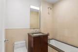 3220 Arlington Avenue - Photo 8