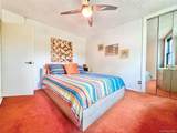 10-10 166 Street - Photo 11