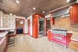 214-48 29th Avenue - Photo 17