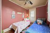 214-48 29th Avenue - Photo 24