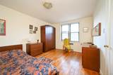 99-63 66 Avenue - Photo 11