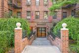99-63 66 Avenue - Photo 15