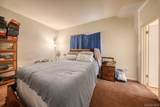 100 1/2 Kingston Avenue - Photo 15