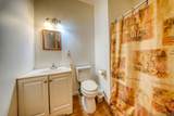 100 1/2 Kingston Avenue - Photo 17