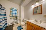 100 1/2 Kingston Avenue - Photo 18