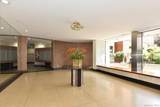 2680 19th Street - Photo 4