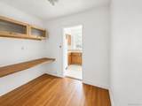204-07 36th Avenue - Photo 4