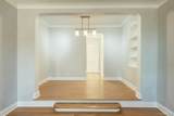 76-36 113 Street - Photo 9