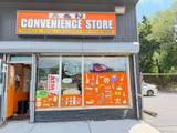 614 Sunrise Highway - Photo 1