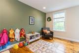 120 Verplanck Avenue - Photo 13