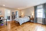 120 Verplanck Avenue - Photo 14