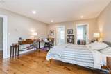120 Verplanck Avenue - Photo 15