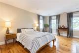 120 Verplanck Avenue - Photo 16