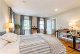120 Verplanck Avenue - Photo 17