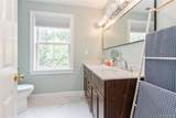 120 Verplanck Avenue - Photo 18