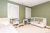 120 Verplanck Avenue - Photo 21