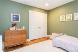 120 Verplanck Avenue - Photo 23