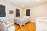 120 Verplanck Avenue - Photo 25