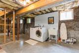 120 Verplanck Avenue - Photo 27