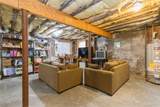 120 Verplanck Avenue - Photo 28