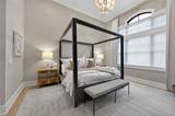 63 Three Ponds Lane - Photo 17