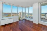 640 237th Street - Photo 13