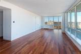 640 237th Street - Photo 14