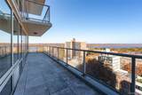 640 237th Street - Photo 7