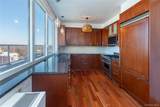 640 237th Street - Photo 8