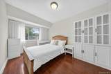 5-38 115th Street - Photo 9