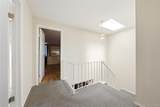 88 Valley Stream Boulevard - Photo 12