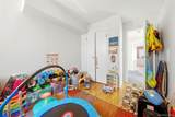 88 Valley Stream Boulevard - Photo 15