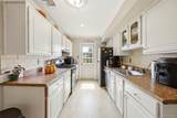 88 Valley Stream Boulevard - Photo 8