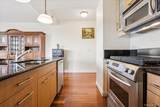107-24 71st Road - Photo 13