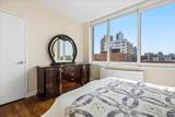 107-24 71st Road - Photo 29