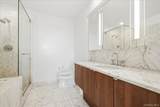 107-24 71st Road - Photo 37