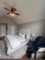 265 Old Field Court - Photo 21