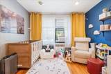 100-11 67th Road - Photo 11