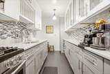 100-11 67th Road - Photo 15