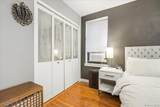 100-11 67th Road - Photo 22