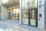132-55 41 Road - Photo 12